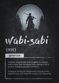 Motivational Canvas Wall Art - Wabi Sabi